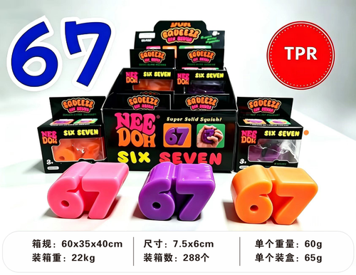 tpr67