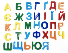磁性乌克兰字母33pcs
