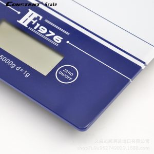 5kg/1g Mini Kitchen Electronic Scale Home LCD Electronic Scales