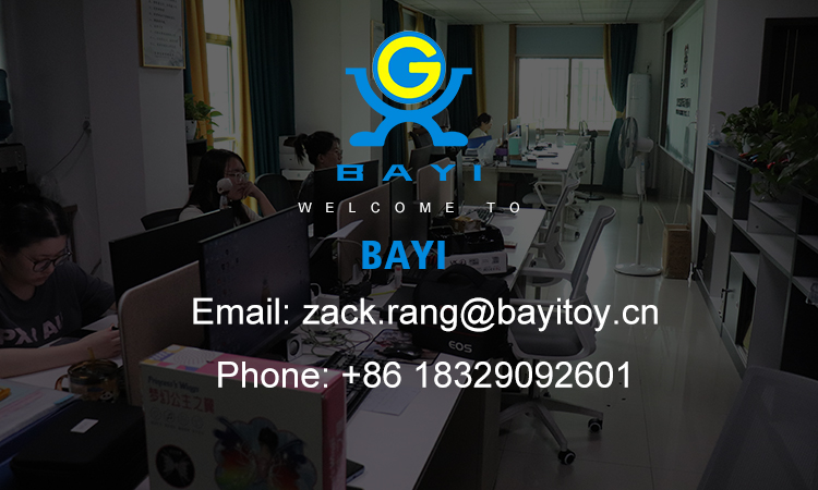 Yiwu Bayi Toys Factory