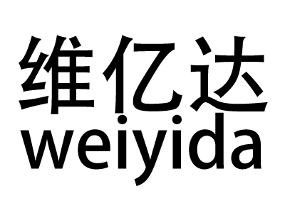 WEIYIDA