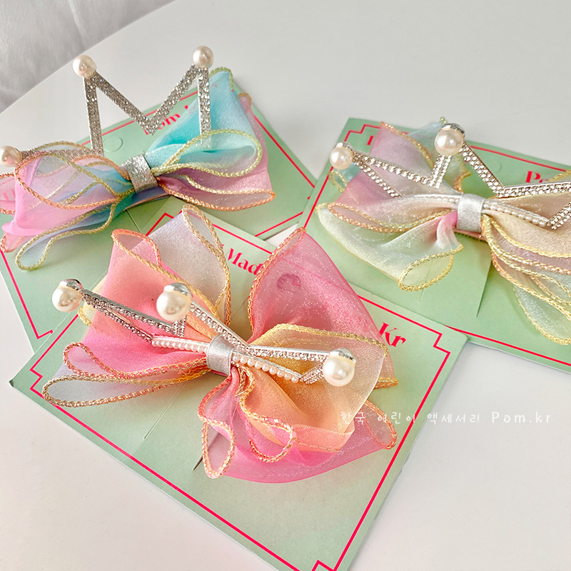 Crown Butterfly Princess Hair Clip