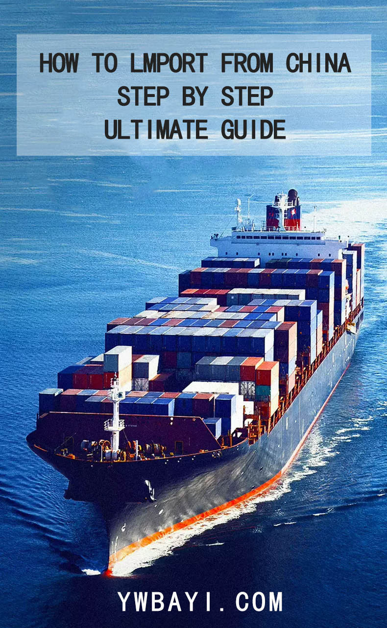 How-to-lmport-From-China-Step-by-Step-Ultimate-Guide