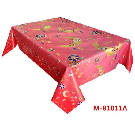 M-81011A-441x400-1.jpg